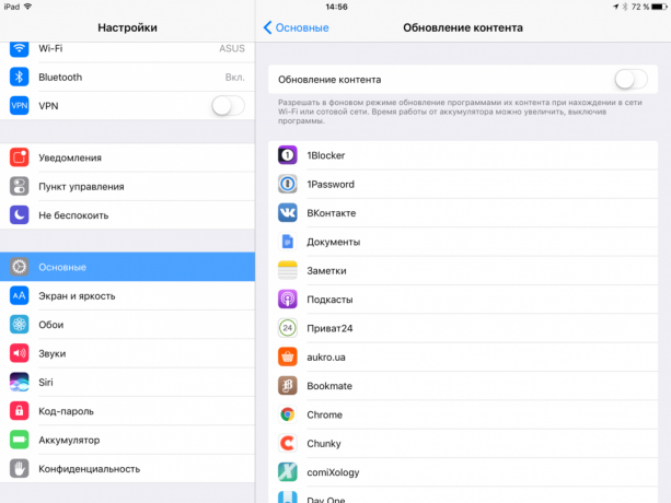Hoe kan ik Speed ​​Up iOS 10: Disable achtergrond updates