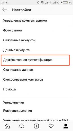 Two-factor authenticatie in Instagram