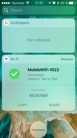 Wi-Fi Widget: Wi-Fi wachtwoord