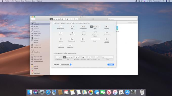Werkbalk aanpassen op een Mac