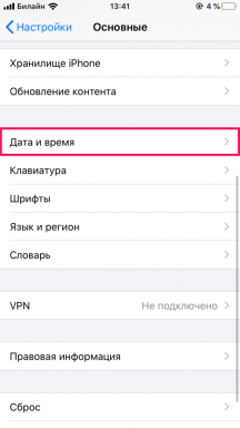 Het verwijderen van de limiet op het downloaden van 200MB bestanden in iOS