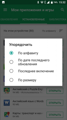 In Google Play voor Android verscheen filters die de onnodige programma's te elimineren