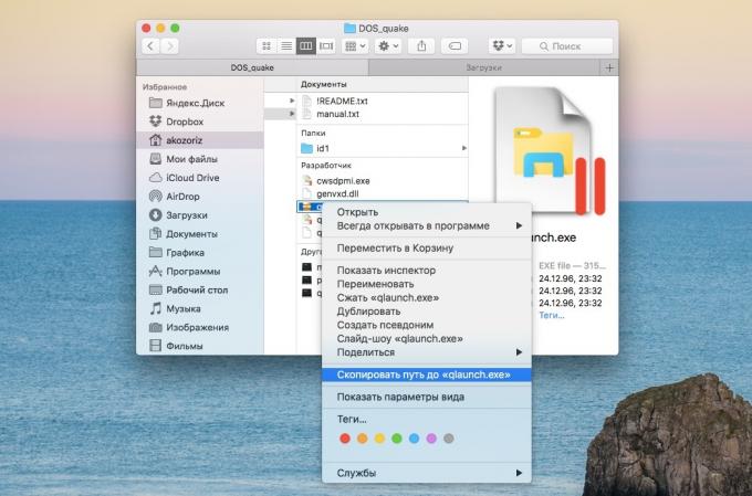 Kopieer het volledige pad naar het bestand of de map in OS X El Capitan help de Option-toets