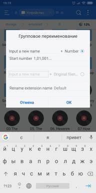 12 manieren om «ES Explorer gebruiken" voor Android full
