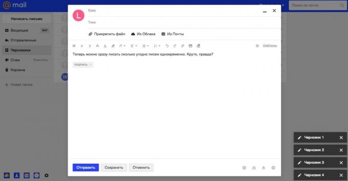 «Mail.ru Mail": nieuwe interface