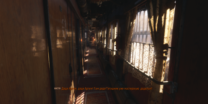 Metro Exodus: Het interieur van de Sovjet-trein met klassieke gordijnen