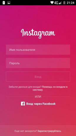 Hoe meerdere accounts te gebruiken in de officiële Instagram app