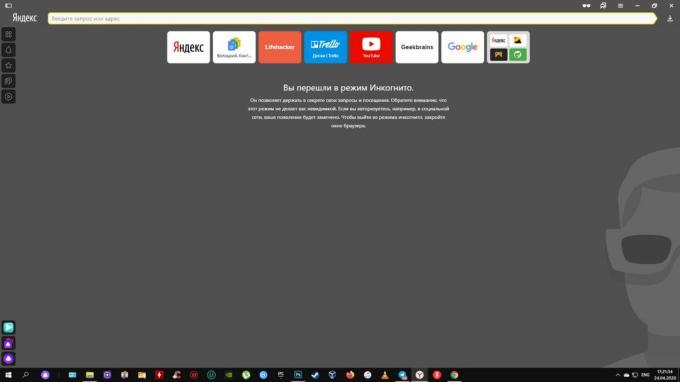 Incognitomodus in Yandex. Browser "op pc