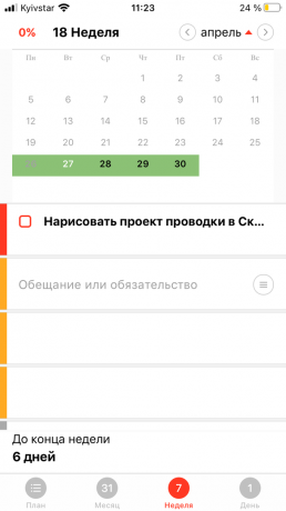 Selfplan planning app: veeg omlaag om de kalender te openen