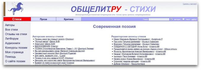 Obschelit.ru