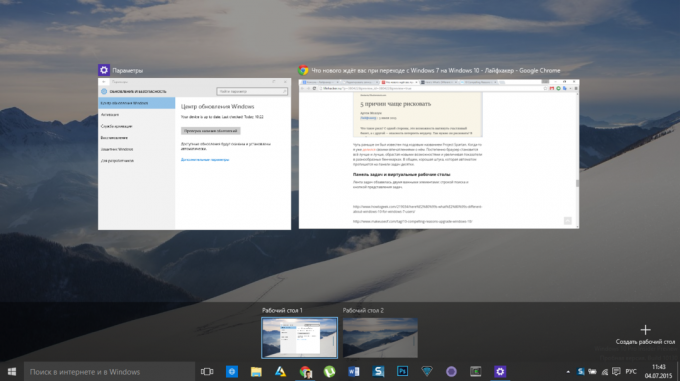 Task view-modus in Windows 10