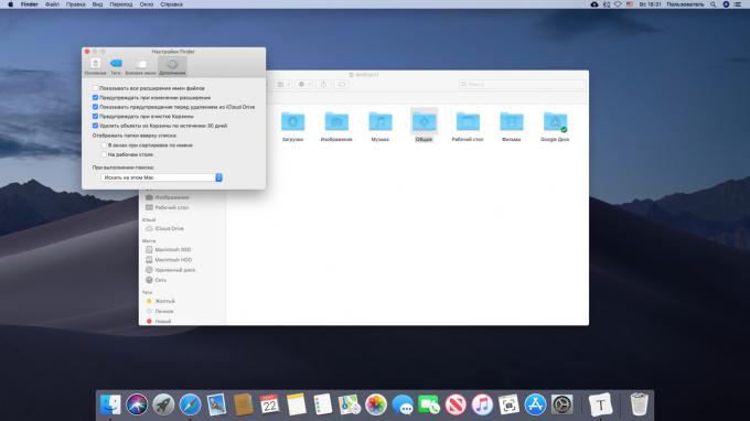 Automatische reiniging "Trash" op de Mac