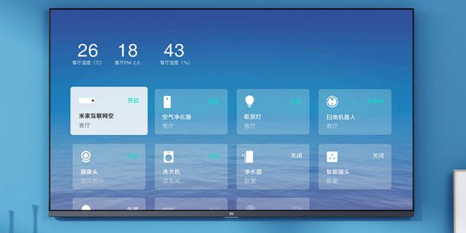 Xiaomi onthult zijn meest betaalbare 43-inch Mi-tv