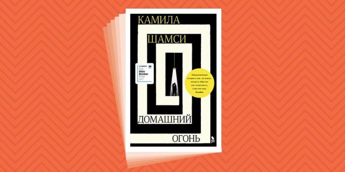 Dat is te lezen op vakantie: "Brand van het huis", Kamil Shamsi