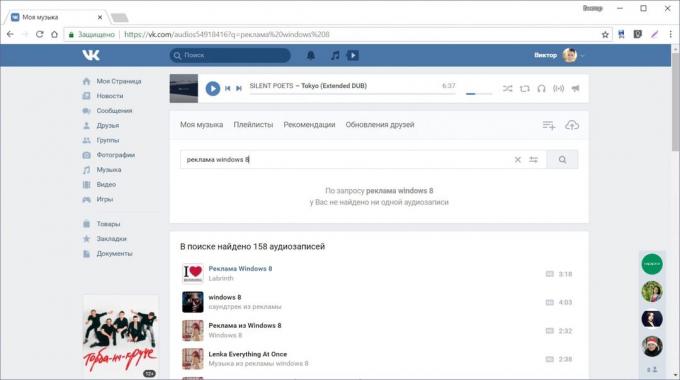 Hoe om muziek te vinden vanaf de video: Kijk voor de audio-opname "VKontakte"