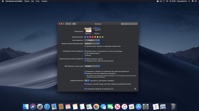 Configureren op Mac dark mode