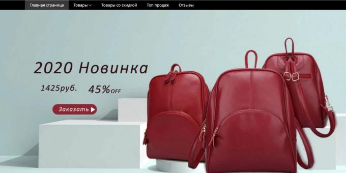 AliExpress Russische winkels: Pommax Rusland