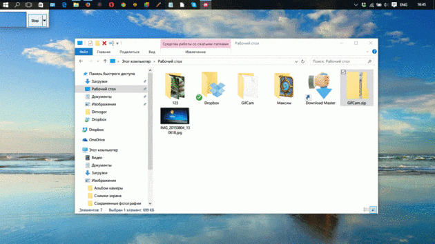 Windows 10 hotkeys beheren venster
