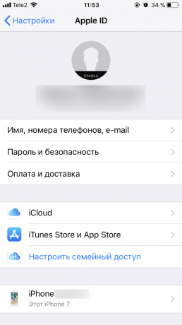 hoe je de gebruiksduur iPhone te verhogen: Apple ID