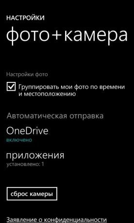 Microsoft Onedrive Windows phone 1