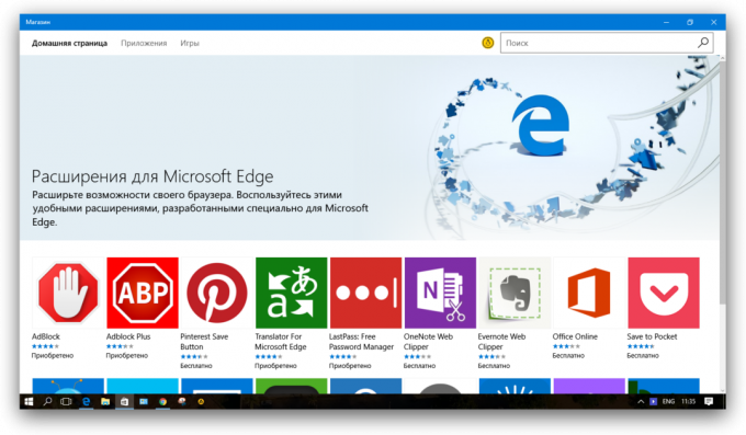 Microsoft Edge: uitbreiding