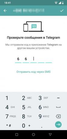 Bots voor Telegram van AiGram toepassing: wachten op het ontvangen van een verificatiecode