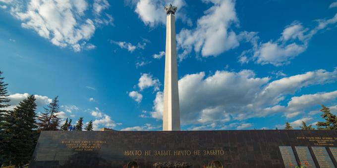 Bezienswaardigheden van Ulyanovsk: de obelisk van Eeuwige Glorie