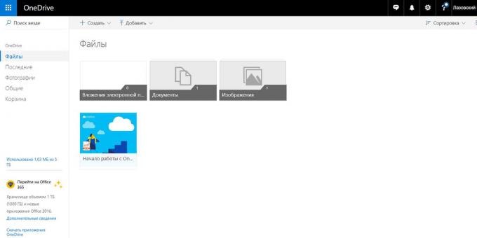 Microsoft Onedrive cloud storage