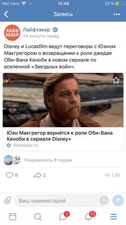 Laiki "VKontakte" disabled
