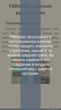 FBReader: beginscherm