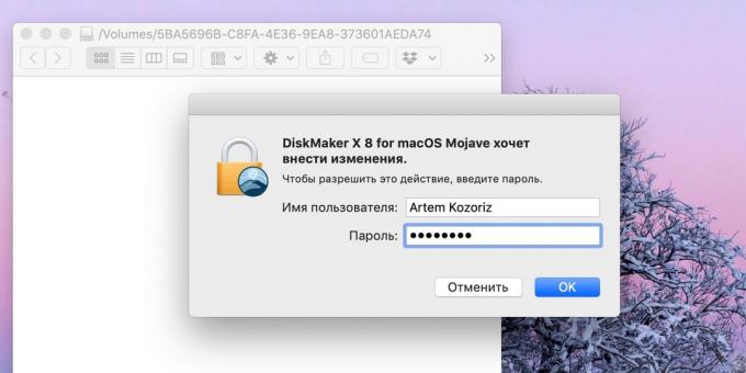 Hoe maak je een bootable USB flash drive met MacOS te maken: voer het beheerderswachtwoord