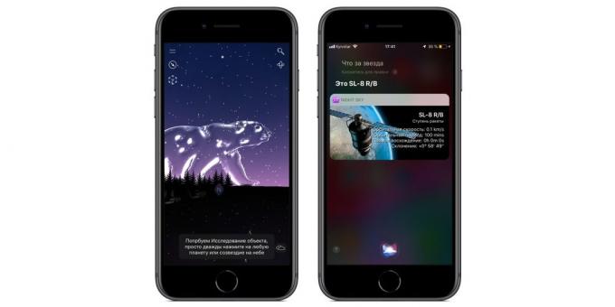 Enabled applicaties snel Siri commando's in iOS 12: Night Sky
