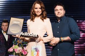 AdIndex Awards: uitgeroepen tot de marktleider op het gebied van internetcommunicatie
