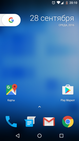 pixel Launcher