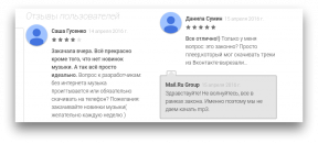 Moosic - de enige legale manier om te luisteren en downloaden van muziek "VKontakte" voor Android