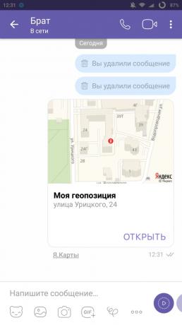 Geolocation in Viber: Geolocation