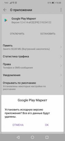 Google Play error: het verwijderen van Google Play-update
