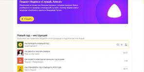Op die zich abonneren op een nieuwe podcast service "Yandex", behalve Layfhakera