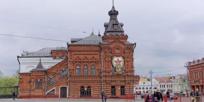 Welke bezienswaardigheden van Vladimir te zien: Vladimir City Council