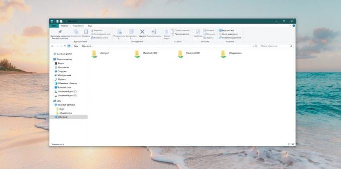 Hoe kunt u uw PC aansluiten op uw computer via Wi-Fi: bladeren bestanden op een Windows-computer