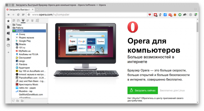 Opera nieuwe sidebar