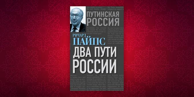 Geschiedenisboeken: "Twee Russische way", Richard Pipes