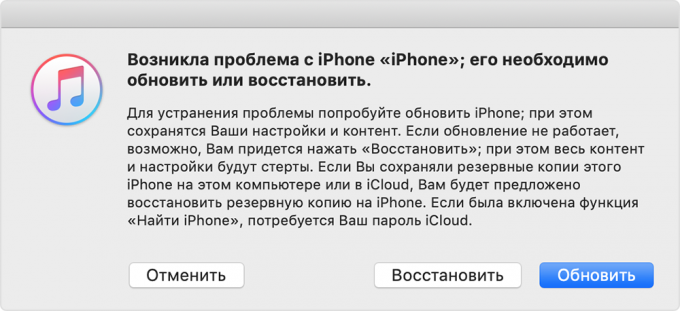iTunes probleem met de iPhone
