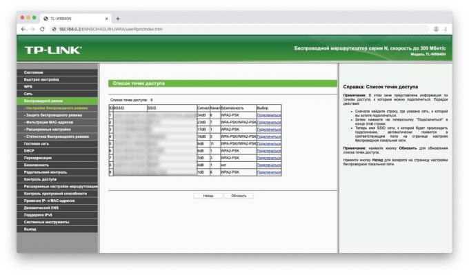 Transformeren router in een repeater om het signaal te versterken