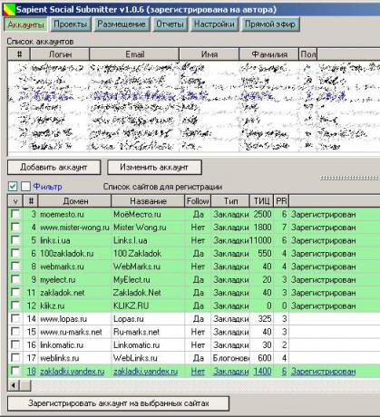 Sapient Social Submitter software