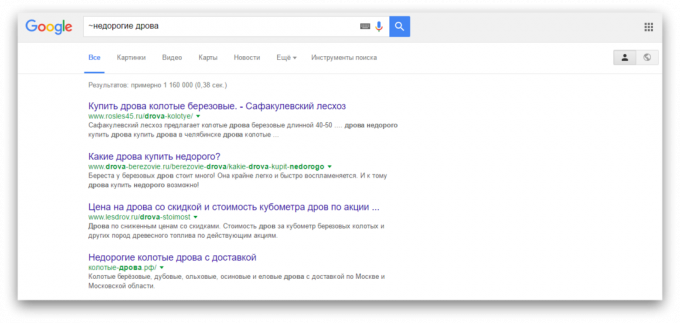Zoek in Google: zoeken naar synoniemen