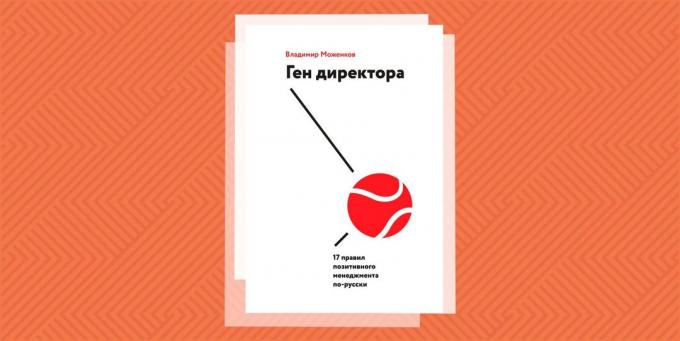 "Algemeen Directeur. 17 positieve regels voor het beheer in het Russisch, "Vladimir Mozhenkov
