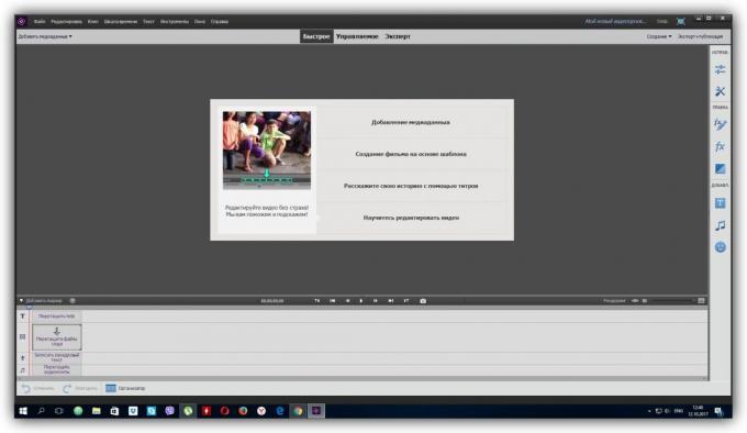 Programma voor videobewerking: Adobe Premiere Elements
