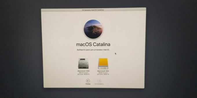 Hoe kan ik de snelheid van uw computer voor MacOS: Voer uw nieuwe SSD - het is gemarkeerd gele kleur