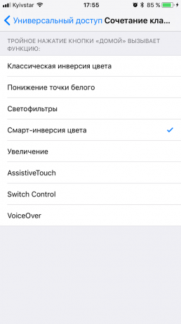 Dark-modus in iOS 11